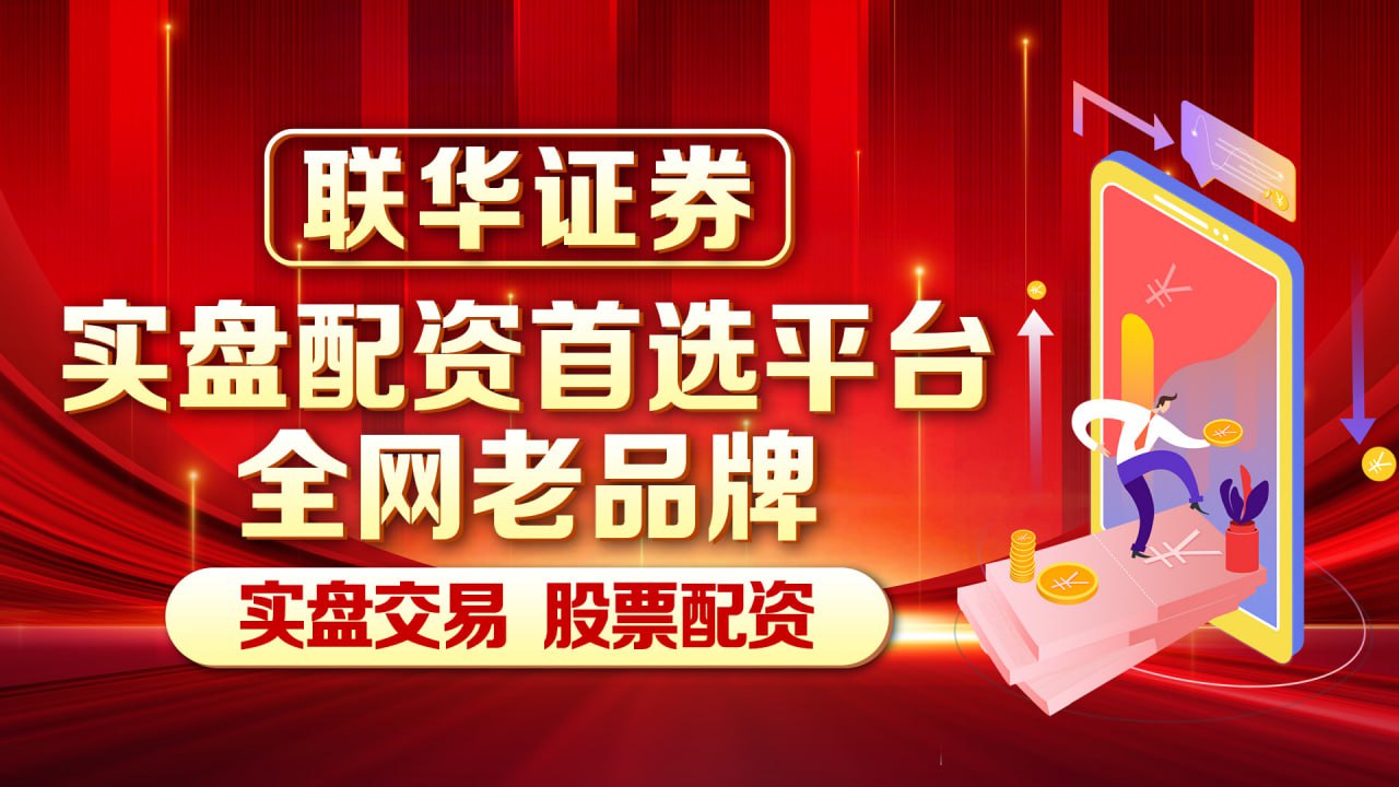 股票配资平台投资 去二仙桥，不只走成华大道，还可以......